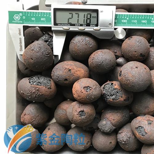 黄山陶粒